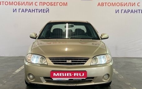 KIA Spectra II (LD), 2007 год, 399 000 рублей, 2 фотография