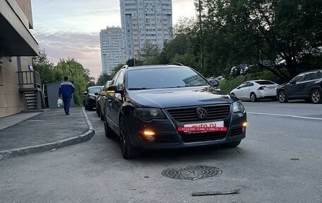 Volkswagen Passat B6, 2008 год, 500 000 рублей, 7 фотография