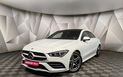 Mercedes-Benz CLA, 2020 год, 3 699 700 рублей, 1 фотография
