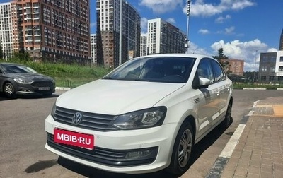 Volkswagen Polo VI (EU Market), 2018 год, 1 531 000 рублей, 1 фотография