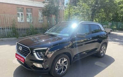 Hyundai Creta, 2022 год, 2 750 000 рублей, 1 фотография