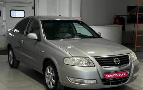 Nissan Almera Classic, 2007 год, 699 900 рублей, 1 фотография