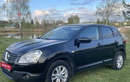 Nissan Qashqai, 2008 год, 899 000 рублей, 1 фотография