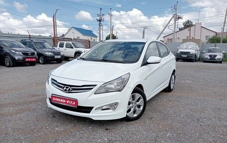 Hyundai Solaris II рестайлинг, 2015 год, 913 000 рублей, 1 фотография