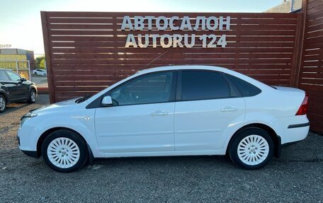 Ford Focus II рестайлинг, 2007 год, 597 000 рублей, 7 фотография