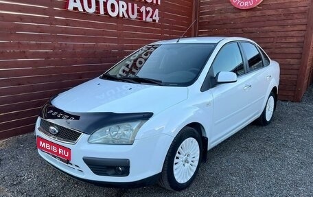 Ford Focus II рестайлинг, 2007 год, 597 000 рублей, 3 фотография