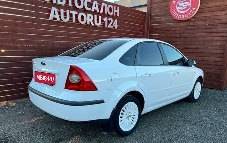 Ford Focus II рестайлинг, 2007 год, 597 000 рублей, 4 фотография