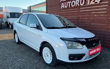 Ford Focus II рестайлинг, 2007 год, 597 000 рублей, 2 фотография