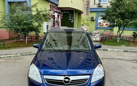 Opel Zafira B, 2008 год, 810 000 рублей, 2 фотография