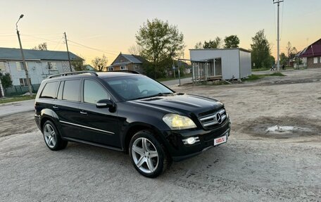 Mercedes-Benz GL-Класс, 2008 год, 1 790 000 рублей, 5 фотография