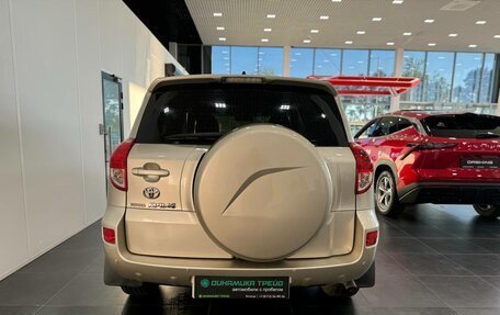 Toyota RAV4, 2008 год, 1 460 000 рублей, 6 фотография