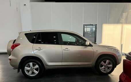 Toyota RAV4, 2008 год, 1 460 000 рублей, 4 фотография