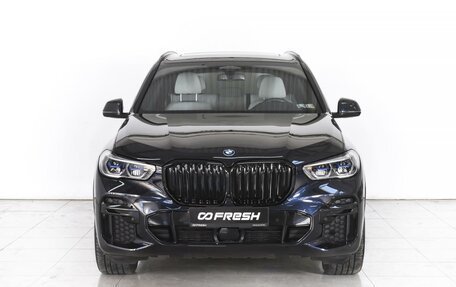 BMW X5, 2023 год, 12 890 000 рублей, 3 фотография