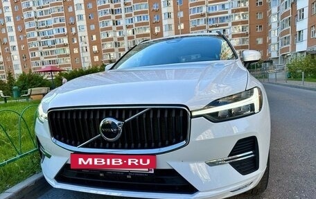 Volvo XC60 II, 2022 год, 5 090 000 рублей, 7 фотография