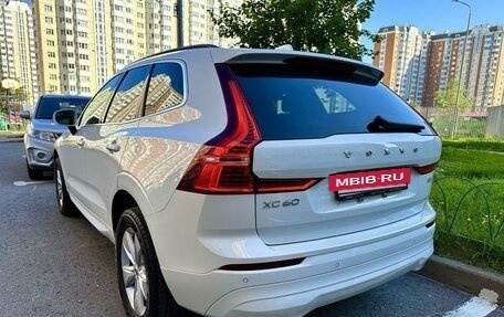 Volvo XC60 II, 2022 год, 5 090 000 рублей, 9 фотография