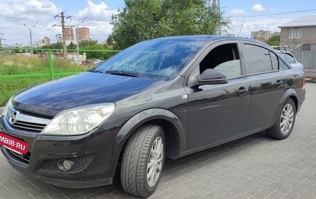 Opel Astra H, 2014 год, 970 000 рублей, 2 фотография