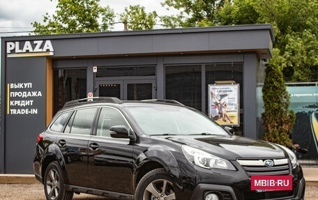 Subaru Outback IV рестайлинг, 2014 год, 2 049 000 рублей, 2 фотография