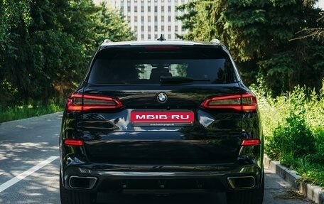 BMW X5, 2019 год, 8 700 000 рублей, 6 фотография