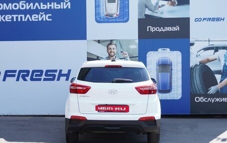 Hyundai Creta I рестайлинг, 2019 год, 1 900 000 рублей, 4 фотография