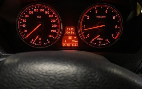 BMW X5, 2007 год, 1 980 000 рублей, 15 фотография
