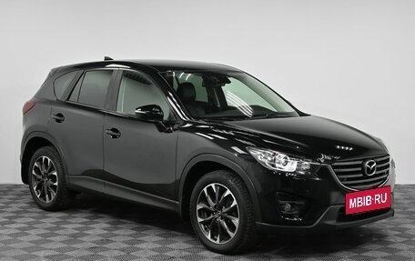 Mazda CX-5 II, 2016 год, 1 999 000 рублей, 3 фотография