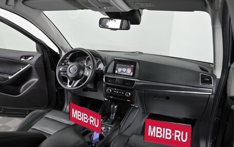 Mazda CX-5 II, 2016 год, 1 999 000 рублей, 5 фотография