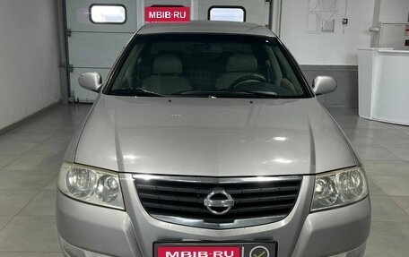 Nissan Almera Classic, 2007 год, 699 900 рублей, 2 фотография