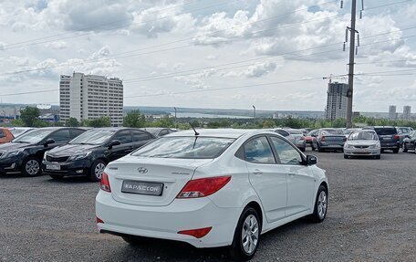 Hyundai Solaris II рестайлинг, 2015 год, 913 000 рублей, 2 фотография