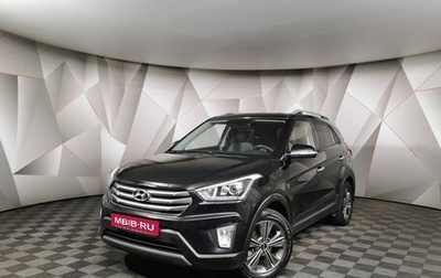 Hyundai Creta I рестайлинг, 2019 год, 1 845 000 рублей, 1 фотография