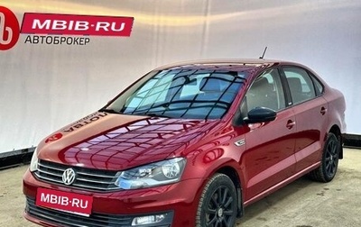 Volkswagen Polo VI (EU Market), 2017 год, 1 129 000 рублей, 1 фотография