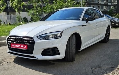 Audi A5, 2019 год, 4 200 000 рублей, 1 фотография