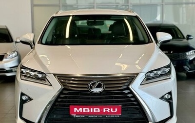 Lexus RX IV рестайлинг, 2017 год, 3 999 000 рублей, 1 фотография