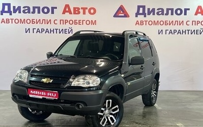 Chevrolet Niva I рестайлинг, 2016 год, 800 000 рублей, 1 фотография