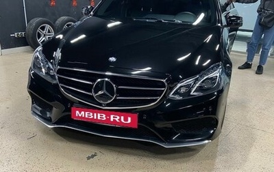 Mercedes-Benz E-Класс, 2014 год, 2 950 000 рублей, 1 фотография