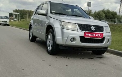 Suzuki Grand Vitara, 2008 год, 800 000 рублей, 1 фотография