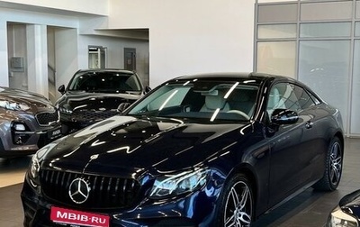 Mercedes-Benz E-Класс, 2019 год, 3 899 000 рублей, 1 фотография