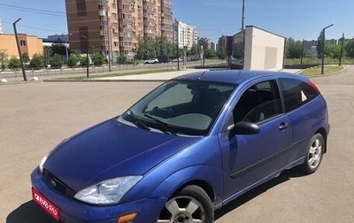 Ford Focus IV, 2004 год, 165 000 рублей, 1 фотография