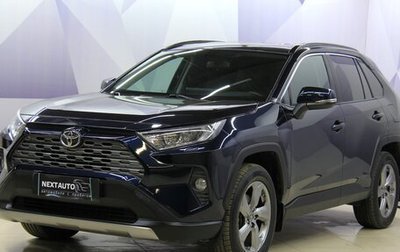 Toyota RAV4, 2020 год, 3 394 200 рублей, 1 фотография