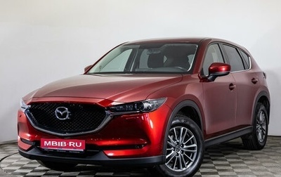 Mazda CX-5 II, 2019 год, 2 600 000 рублей, 1 фотография