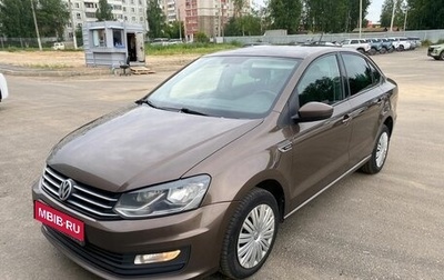 Volkswagen Polo VI (EU Market), 2019 год, 1 389 000 рублей, 1 фотография