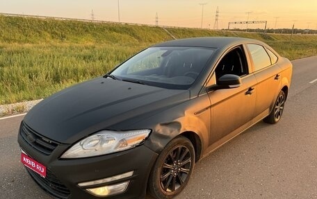 Ford Mondeo IV, 2013 год, 635 000 рублей, 1 фотография