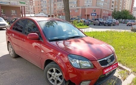 KIA Rio II, 2011 год, 700 000 рублей, 2 фотография