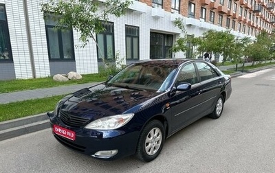 Toyota Camry V40, 2003 год, 850 000 рублей, 1 фотография