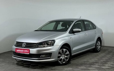 Volkswagen Polo VI (EU Market), 2017 год, 1 375 250 рублей, 1 фотография