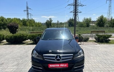 Mercedes-Benz C-Класс, 2011 год, 1 350 000 рублей, 1 фотография