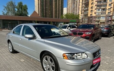 Volvo S60 III, 2007 год, 1 320 000 рублей, 1 фотография