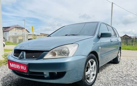 Mitsubishi Lancer IX, 2006 год, 500 000 рублей, 1 фотография