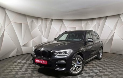 BMW X3, 2018 год, 4 199 700 рублей, 1 фотография