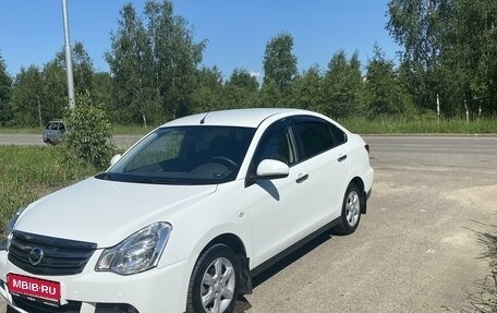 Nissan Almera, 2018 год, 1 230 000 рублей, 1 фотография