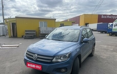 Volkswagen Tiguan I, 2012 год, 850 000 рублей, 1 фотография
